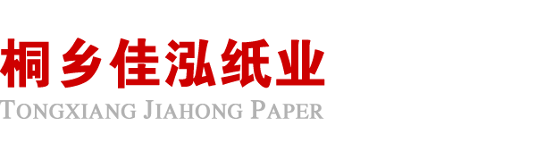 华体平台-华体（中国）一站式服务平台
